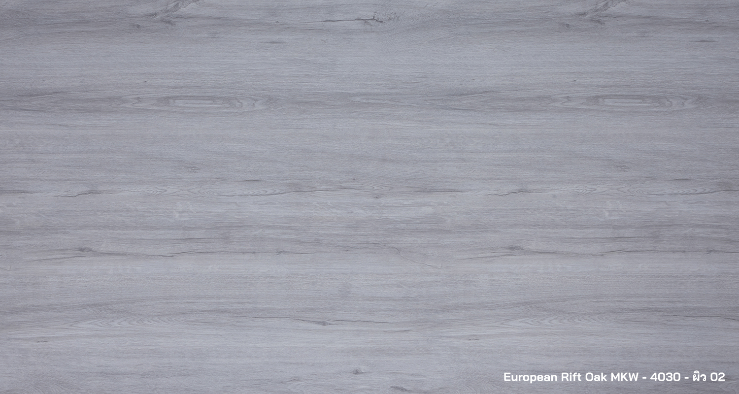 MKW-4030 European Rift Oak | Woodgrain Color | MK Woodtech